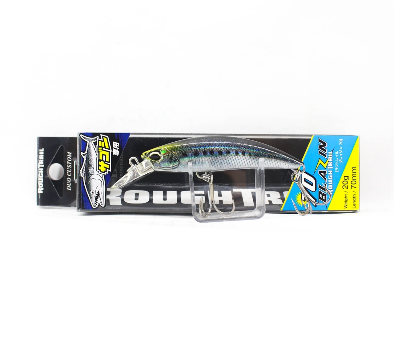 Duo roughtrail blazin 70
