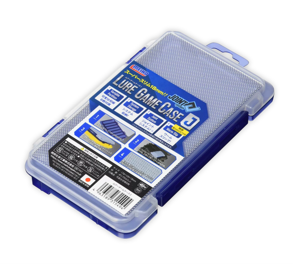 MEIHO LIGHT LURE GAME CASE J