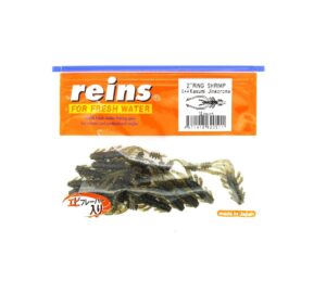 REINS RING SHRIMP 2"