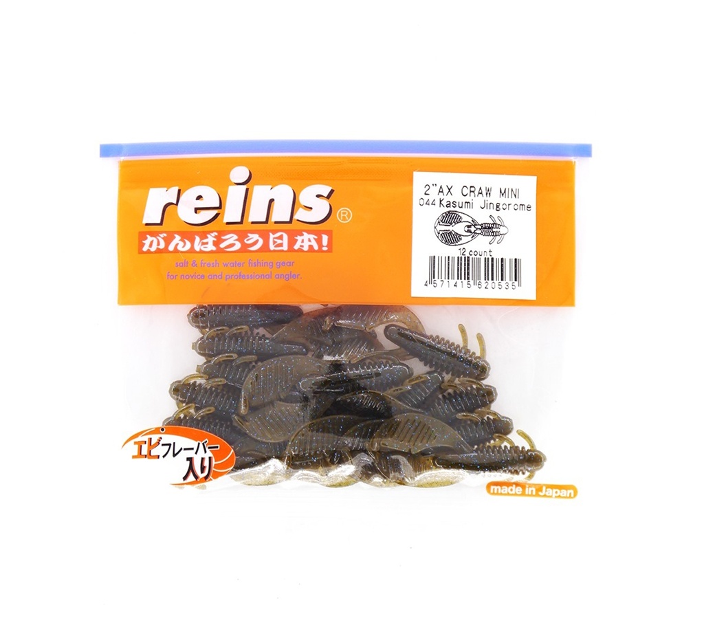 REINS AX CRAW MINI 2