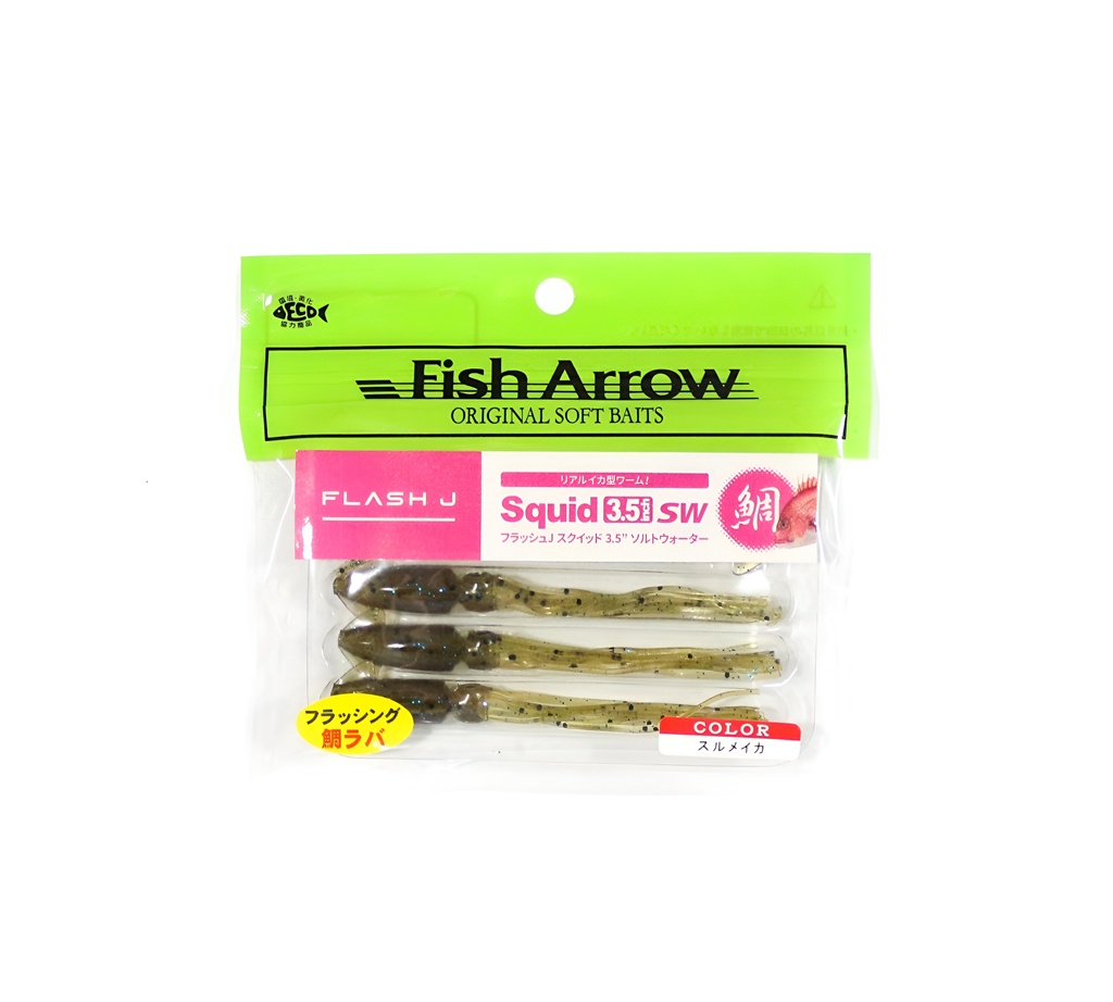 FISH ARROW FLASH-J SQUID SW