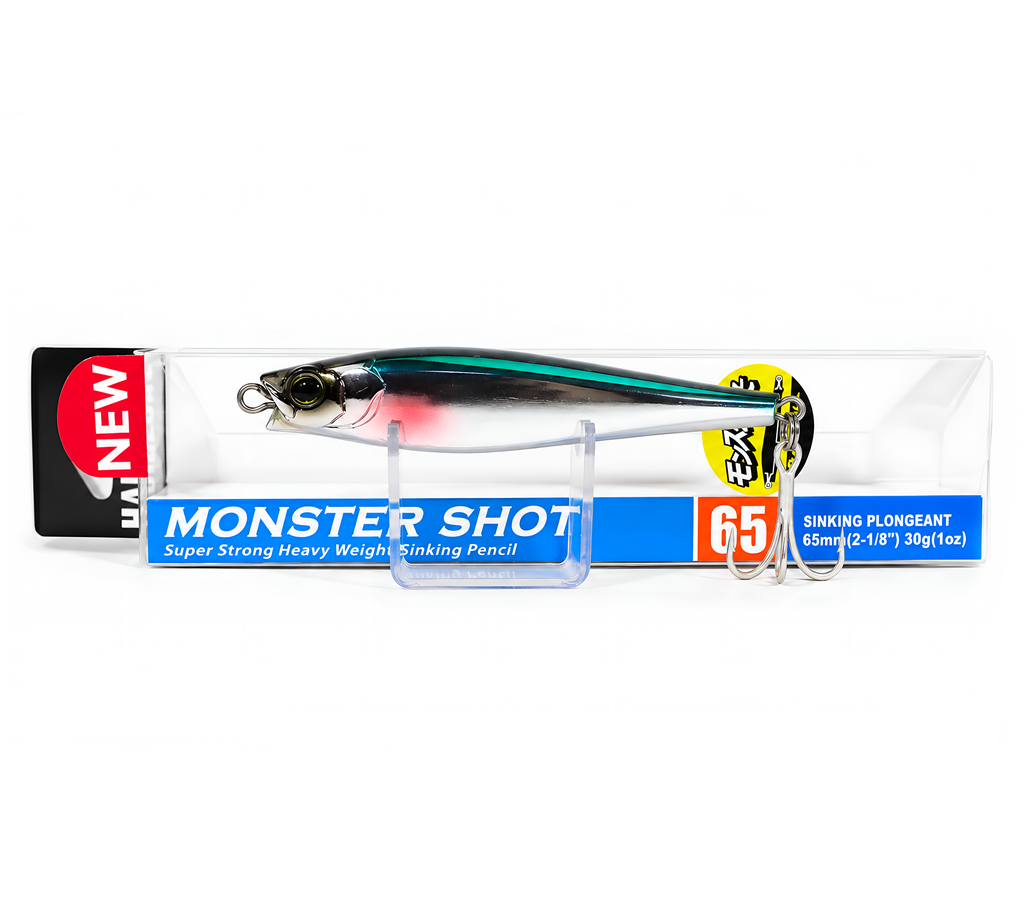 DUEL HARDCORE MONSTER SHOT 65